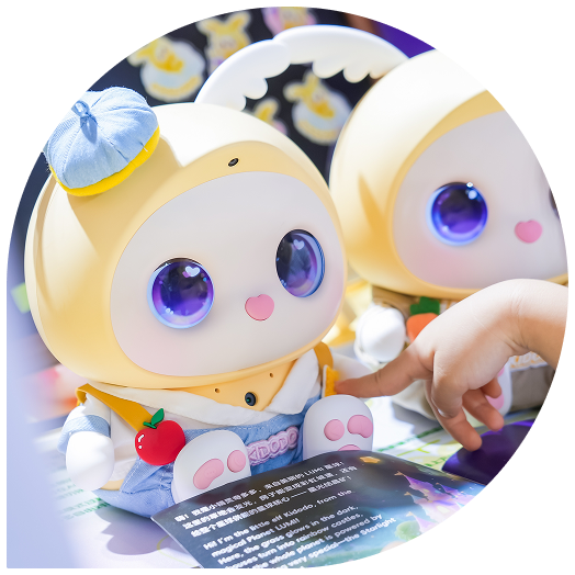 读万物功能展示